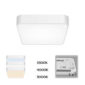 Cветильник 30 см, 24W, 3000-5500K, Citilux Купер CL724K24V0 RGB, белый