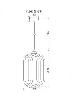Светильник подвесной Arte Lamp Arwen A1903SP-1WH, белый