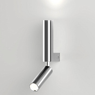 Настенный светильник Eurosvet Pitch 40020/1 LED хром