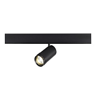 Магнитный трековый светильник ZOOM 6*17 см, 1*LED*20W 4000K ST LUCE Skyline 48 ST357.446.20 черный