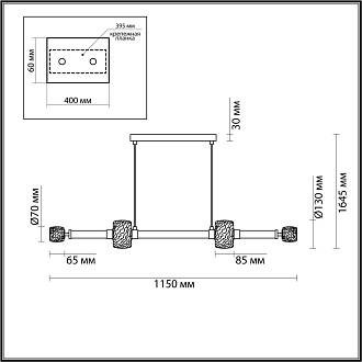 Люстра 115*13*164,5 см, 1 LED*40W, 3000 К, Odeon Light Kliff, черный 5427/40L