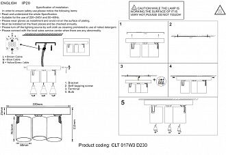Светильник потолочный 22 см, Crystal Lux CLT 017W3 D230 BL Черный