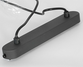 Линейно-подвесной светильник Lussole LSP-8790, 94*20 см, черный