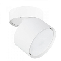 Светильник 8 см INTERCRUS Arte Lamp A5549PL-1WH белый
