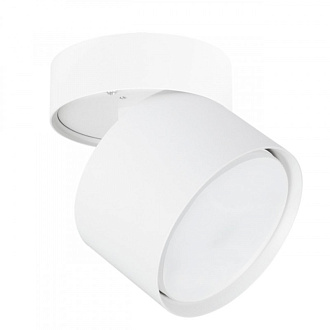 Светильник 8 см INTERCRUS Arte Lamp A5549PL-1WH белый