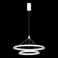 Люстра подвесная *60*45-150 см, 1*LED*50W, 4000K, Lussole Hardin LSP-7426, белый