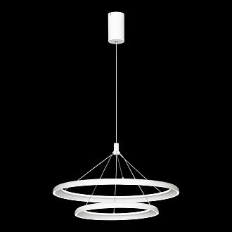Люстра подвесная *60*45-150 см, 1*LED*50W, 4000K, Lussole Hardin LSP-7426, белый