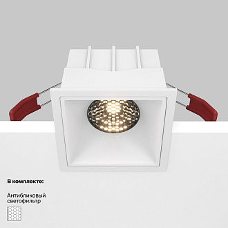 Светильник 9 см, 15W, 3000K, Maytoni Downlight Alfa LED DL043-01-15W3K-SQ-W, белый, вр 7,5*7,5 см