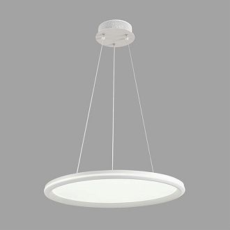 Умная люстра подвесная 8*50*80-80 см, 1*LED*45W, 3000-6500K, Lumion Alis Smart 8380/45L, белый