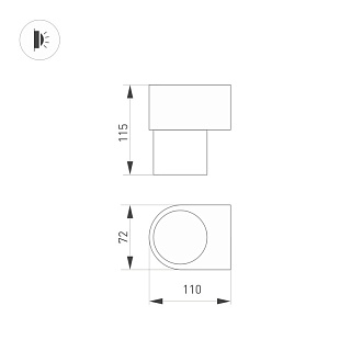 Бра Arlight 033848 11*7,2*11,5 см, 6W, белый (дневной)K,