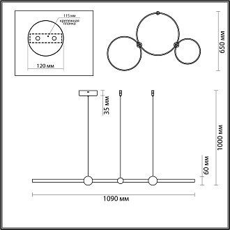 Светильник подвесной 65*109*100 см, LED *85W, 3000-6000K К, Lumion Diego 6533/85L, чёрный