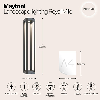 Ландшафтный светодиодный светильник 80 см Maytoni Royal Mile O019FL-L12GR3K, 13W LED, 3000K, серый