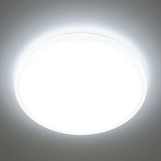 Светильник 56 см, 80W, 3000-4200K Citilux Альпина Смарт CL718A80G, белый