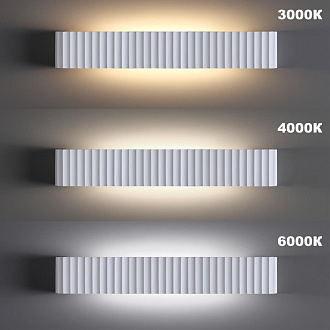 Бра 10*60 см, 16W, 3000-6000K Novotech Yeso с переключателем цв.температуры 359403 белый