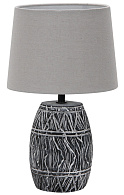 Настольная лампа 20*32 см, 1*E14*40W  Arte Lamp Grumium A4637LT-1GY серый