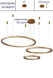 Люстра 153*120 см, LED 158W 3000-6300K Crystal Lux FORTUNA SP158W LED D400+600+800 GOLD Золотой