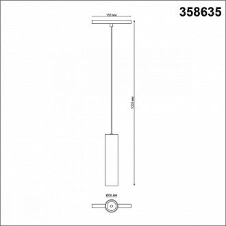 Трековый светодиодный светильник Novotech Flum 358635