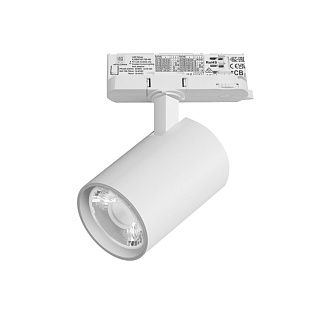 Светильник Quattro с адаптером *7*10,8 см, *24W, 3000K, Lightstar Alta Base A5236QT15G, Белый