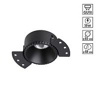 Светильник встраиваемый для ГКЛ потолка 9*9*4- см, 1*GU10*50W, Novotech Nimbus 370996, черный