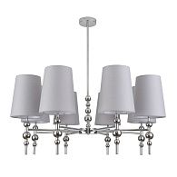 Люстра на штанге 100 см, Lumion Moderni Ilaria 8437/8, хром