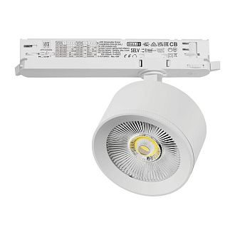 Светильник Quattro DALI *8,5*4,5 см, *15W, 3000K, Lightstar Alta Pro A5536DALI, Белый