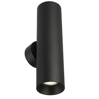 Светильник 22 см, Citilux AXEL CL512321, черный