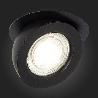 Встраиваемый светильник 11 см, 10W 3000K ST LUCE Встраиваемые светильники ST654.438.10 Черный, вр 9 см