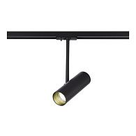 Светильник на шине 20*5,5*20 см, 1*GU10*50W, ST-Luce St381 ST381.406.01, черный
