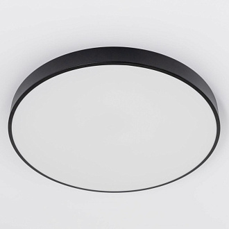 Светильник 60 см, 105W, 3000-5500K Citilux Купер CL724105G1 RGB, черный