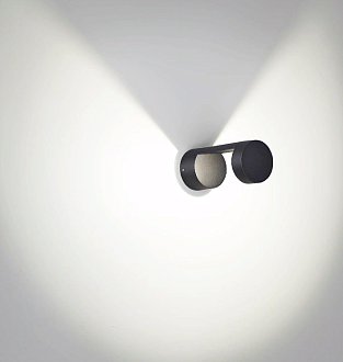 Светильник 9 см, 10W, 4000K, Odeon Light Tion 6657/10WL, черный