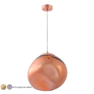 Светильник подвесной Crystal Lux MALAGA SP1 D280 COOPER Медь снят с производства