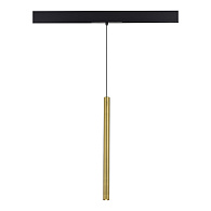 Магнитный трековый светильник 3*50/150 см, 1*LED*8W 3000K ST LUCE Skyline 48 ST683.336.08 золотистый