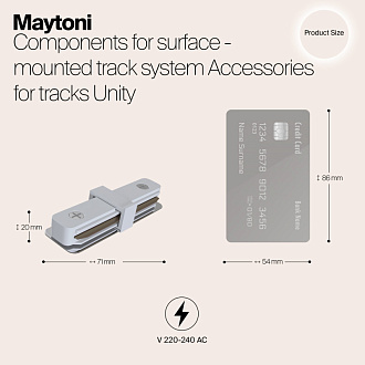 Коннектор прямой Maytoni Track TRA001C-11W, белый