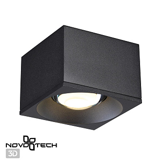 Светильник 9,7*9,7 см, LED 12W, 4000K Novotech OVER NT21 000 PATERA 358654