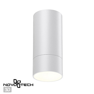 Светильник 5 см, Novotech Slim 370864, белый