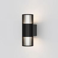 Светильник садово-парковый 30 см, 12W, 4000K, Elektrostandard 35189/W Entero 12W, черный