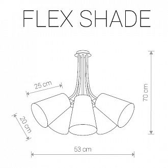Люстра потолочная Nowodvorski FLEX SHAD 9277, диаметр 53 см, белый
