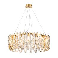 Люстра *80*80-130 см, 20*G9*40W, Favourite Infinity 4721-20P, золотой