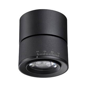 Светильник 8 см, 18W, 4000K, Novotech Over Eddy 358946, черный