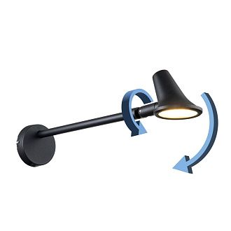 Настенный фонарь Elstead Lighting, Арт. SELMA