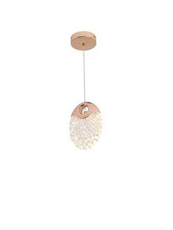 Подвесной светильник 13*20 см, 1*LED*5W 4000K Arte Lamp Vitoria A2095SP-1GO золото