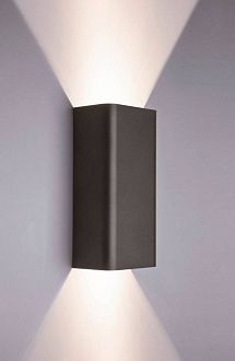 Настенный светильник Nowodvorski Bergen 9707, серый