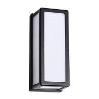 Уличный настенный светильник 26 см, Arte Lamp Alphard A8526AL-1BK, черный