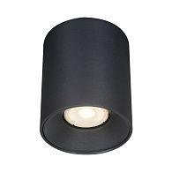 Накладной светильник 8*11 см, 1*GU10, 50W, ST-Luce st167 ST167.402.01 черный