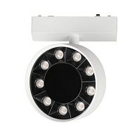 Светильник на шине 9,5*4 см 9W, 4000K, Aployt Magnetic track 48 APL.0119.10.09, белый