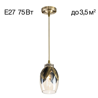 Подвесной светильник 14*30/120 см, 1*Е27 CL420013 Гаруда бронза