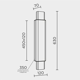 Настенный светильник 63*12* см, LED 15W, 4000K, Золото MODELUX ML.542.630 GD