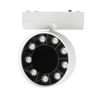 Светильник на шине 9,5*4 см 9W, 4000K, Aployt Magnetic track 48 APL.0119.10.09, белый