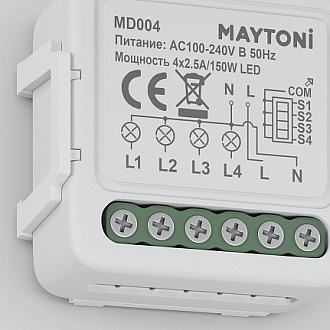 WIFI модуль 3,9*1,9*4 см, 150W Maytoni Technical MD004 белый