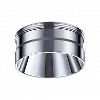 Кольцо декоративное Novotech Unite 370709, хром